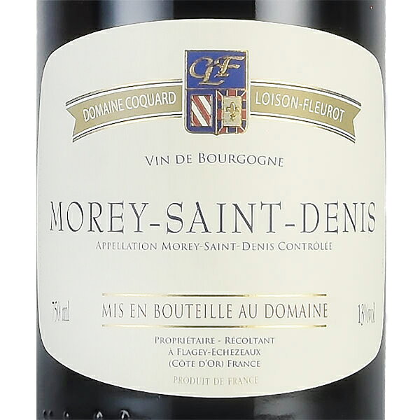 【P3倍｜9/15限定】コカール ロワゾン フルーロ モレ サン ドニ 2021 正規品 Coquard Loison Fleurot Morey Saint Denis フランス ブルゴーニュ 赤ワイン romanee-vin-10077172 ロマネ ROMANEE サンプル画像2