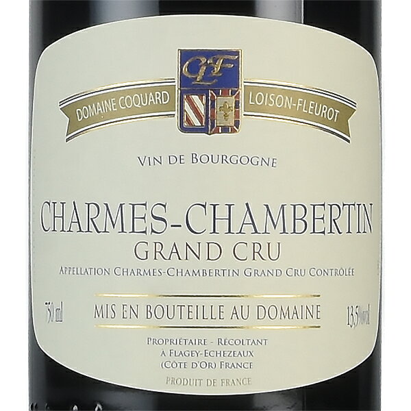 コカール ロワゾン フルーロ シャルム シャンベルタン グラン クリュ 2021 正規品 Coquard Loison Fleurot Charmes Chambertin フランス ブルゴーニュ 赤ワイン romanee-vin-10077383 ロマネ ROMANEE サンプル画像2