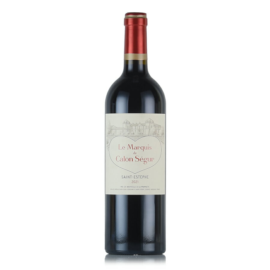 Rakuten - ル マルキ ド カロン セギュール 2021 シャトー カロン セギュール Chateau Calon Segur Le Marquis de Calon Segur フランス ボルドー 赤ワイン