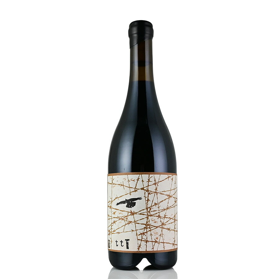   Υ (   ĥ ) 饷 2016 Sine Qua Non ( The Third Twin ) Gra...