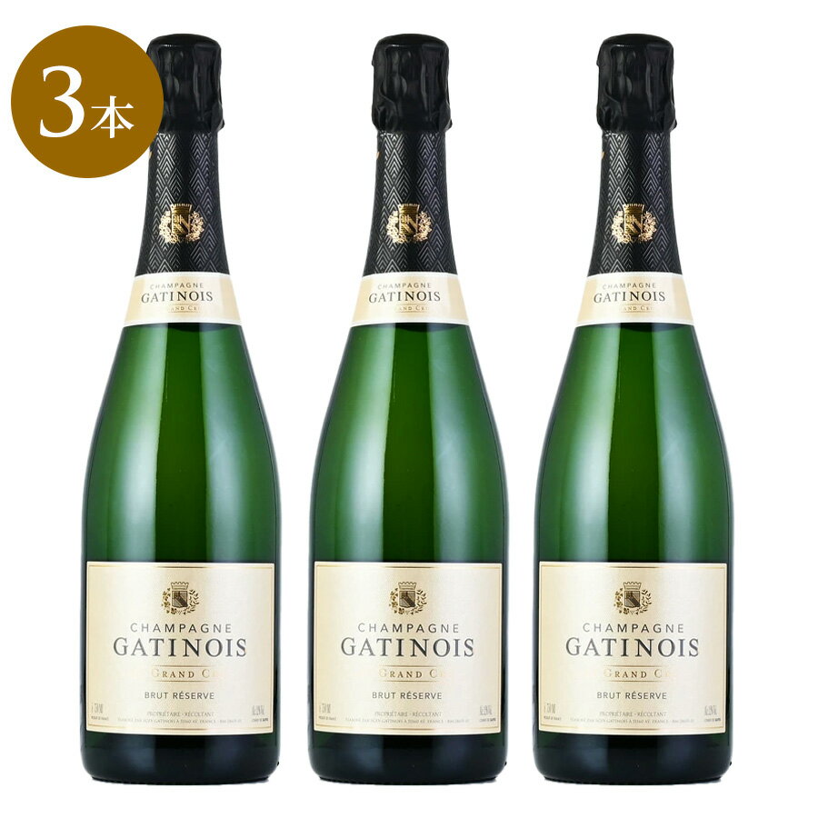 【最大15,000円OFFクーポン】ガティノワ グラン クリュ アイ レゼルヴ ブリュット NV レゼルブ Gatinois Grand Cru Ay Reserve Brut フランス シャンパン シャンパーニュ 新入荷【3本セット】【ksp】
