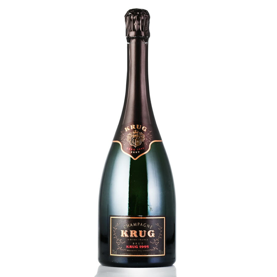 クリュッグ ヴィンテージ 1995 Krug Vintage フランス シャンパン シャンパーニュ