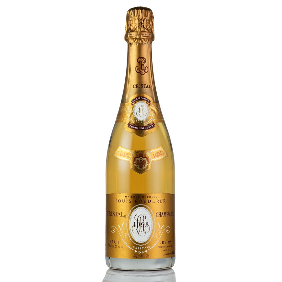 ルイ ロデレール クリスタル 1993 ルイロデレール ルイ・ロデレール Louis Roederer Cristal フランス シャンパン シャンパーニュ 新入荷