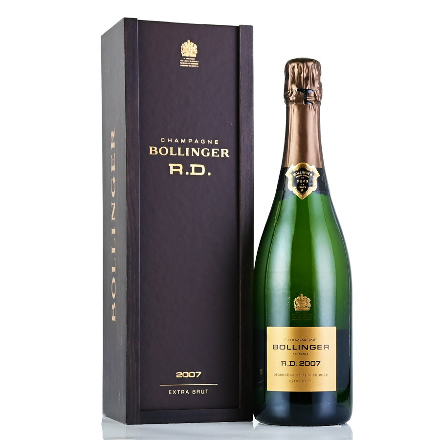 ボランジェ アール ディー 2007 ギフトボックス RD Bollinger R.D. フランス シャンパン シャンパーニュ
