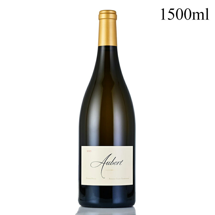 オーベール シャルドネ パウダー ハウス エステート ヴィンヤード 2023 マグナム 1500ml 生産者蔵出し ..