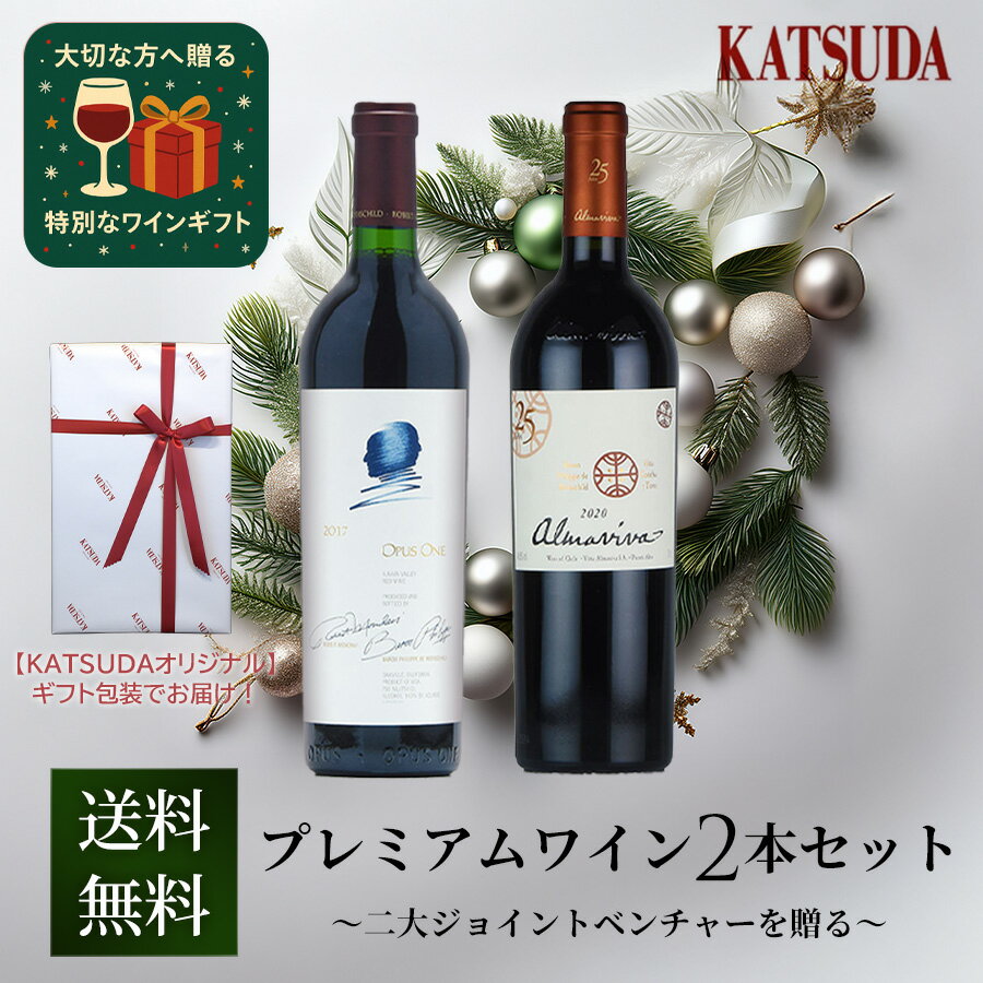 ץߥ磻2ܥå ѥ & ޥ ڥեȥåԥ󥰡̵ۡ2祸祤ȥ٥㡼磻£