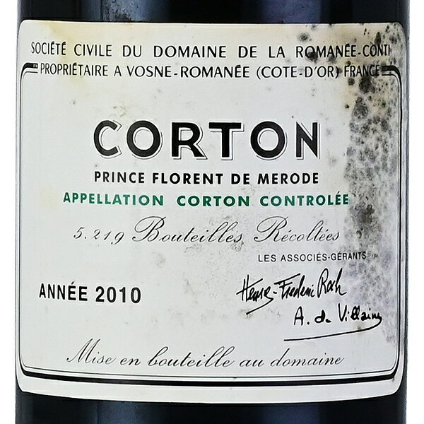 【最大5％OFF｜7/1-3限定】ロマネコンティ コルトン 2010 ラベル不良 ドメーヌ ド ラ ロマネ コンティ DRC Corton フランス ブルゴーニュ 赤ワイン romanee-vin-10082632 ロマネ ROMANEE サンプル画像2