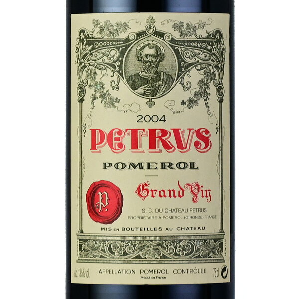 【P5倍｜10/20限定】ペトリュス 2004 シャトー ペトリュス Petrus フランス ボルドー 赤ワイン romanee-vin-10061816 ロマネ ROMANEE サンプル画像2