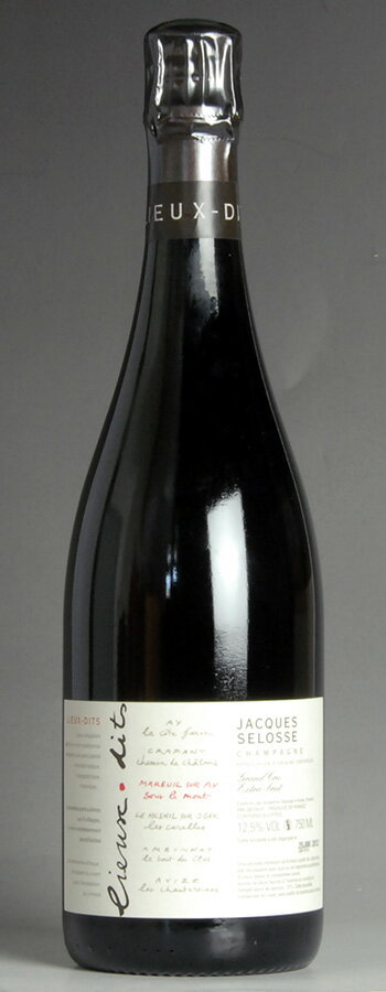ジャック・セロス スー・ル・モン リューディ NV JACQUES SELOSSE SOUS LE MONT