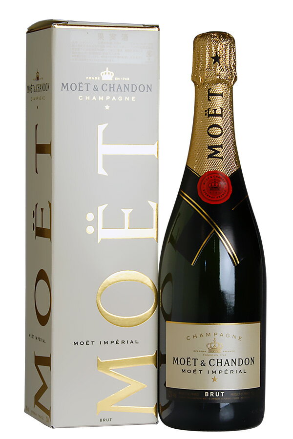 モエ エ シャンドン ブリュット アンペリアル NV ギフトボックス 正規品 Moet&Chandon Brut Imperial フランス シャンパン シャンパーニュ