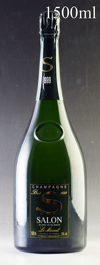 【送料無料】 [1999] サロン マグナム 1500mlフランス / シャンパーニュ / 発泡・シャンパン