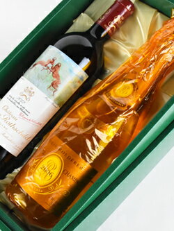 ギフト・ボックス【2本箱・布貼り紙製】