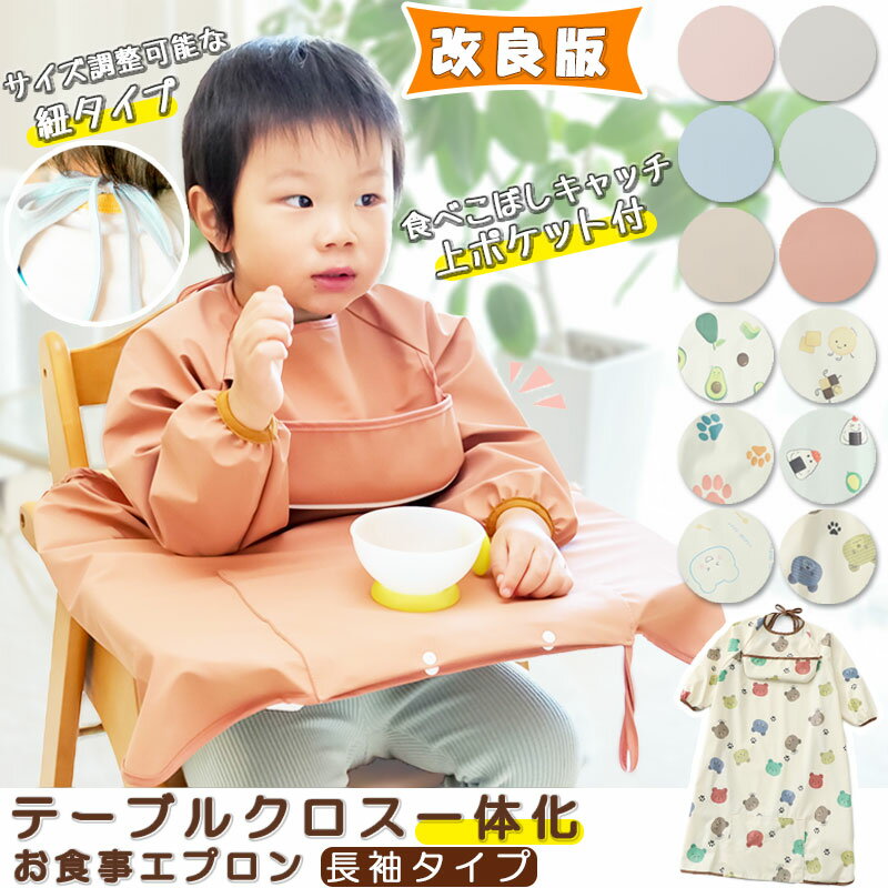 【5/20まで 期間限定15%OFFクーポン 245