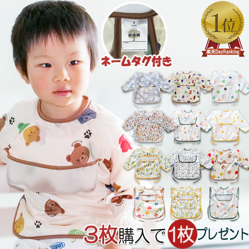 【5/20まで期間限定15%OFFcoupon発行中