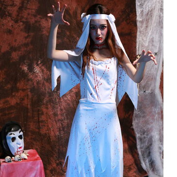 メール便送料無料 ハロウィン 衣装 レディース 大人 ホラー 幽霊 花嫁 鬼 おに おばけ ヴァンパイア ゾンビ デビル コスチューム 仮装 変装 女性用 コスプレ 衣装 血まみれ ゾンビ花嫁 舞台 演出服 イベント用品 パーティーグッズ 文化祭