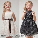 メール便送料無料 子供 ワンピース キッズ 子供ワンピース キッズワンピース 子供ワンピ キッズワンピ ジュニア 子供 ドレス 子供ドレス フォーマル ドレス ...
