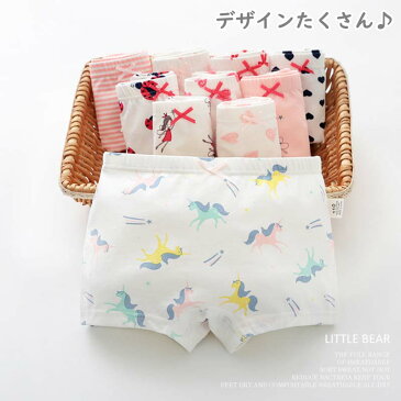 送料無料 子供 パンツ 下着 女の子 ショーツ パンツ 綿 下着 女児 肌着 キッズ ジュニア 子供 ガールズ 子供下着 子ども こども アンダーウェアー 通園 園児 保育園 女の子 かわいい おしゃれ ベビーグッズ 綿 コットン