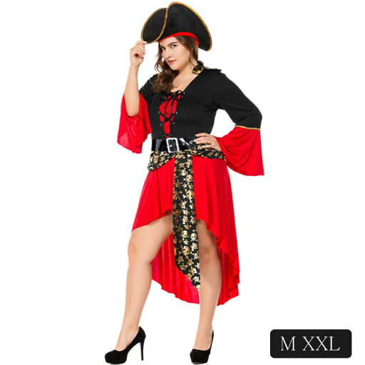 大きいサイズ ハロウィン キャプテン コスプレ 大人用 海賊 船長 レディース 仮装 コスプレ衣装 女海賊 パイレーツ 大きいサイズ ビッグサイズ 女性大人用 コスチューム ハロウィン 学園祭 文化祭 コスプレ衣装 舞台 イベント メール便不可 大きいサイズ ハロウィン キャプテン コスプレ 大人用 海賊 船長 レディース 仮装 コスプレ衣装 女海賊 パイレーツ 大きいサイズ ビッグサイズ 女性大人用 コスチューム ハロウィン 学園祭 文化祭 コスプレ衣装 舞台 イベント メール便不可