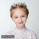 メール便発送 ヘアアクセサリー ヘッドドレス 子供 花冠 ヘッドアクセサリー カチューシャ フラワーカチューシャ フラワーモチーフ リボン付 髪飾り 子供髪飾り ビジュー パール リボン 立体フラワー 結婚式 発表会 ピアノ発表会 七五三 プレゼント