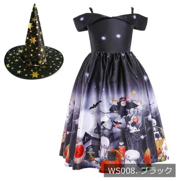 送料無料 ハロウィン 子供 ドレス 魔女 ハロウィン halloween ドレス キッズ コスプレ コスチューム 女の子 魔女 コスチューム 子供用 ハロウィーン仮装 衣装 小悪魔 コスプレ衣装 パーティードレス カラードレス カラー ドレス 演出 舞台 在庫処分 バーゲン