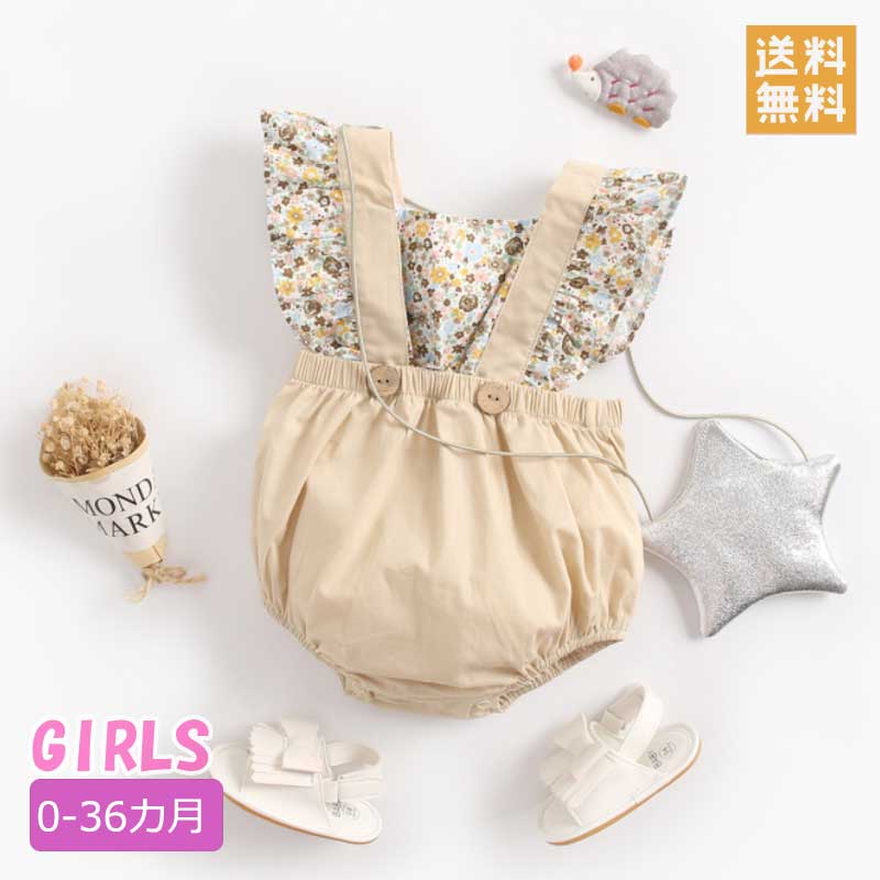 メール便送料無料 ベビー服 女の子 ロンパース カバーオール ワンピース風 赤ちゃん 春 夏服 半袖 かわいい おしゃれ 花柄 かわいい 涼しい カジュアル ナチュラル ヨーロッパ風 新生児 出産お祝い 百日祝い