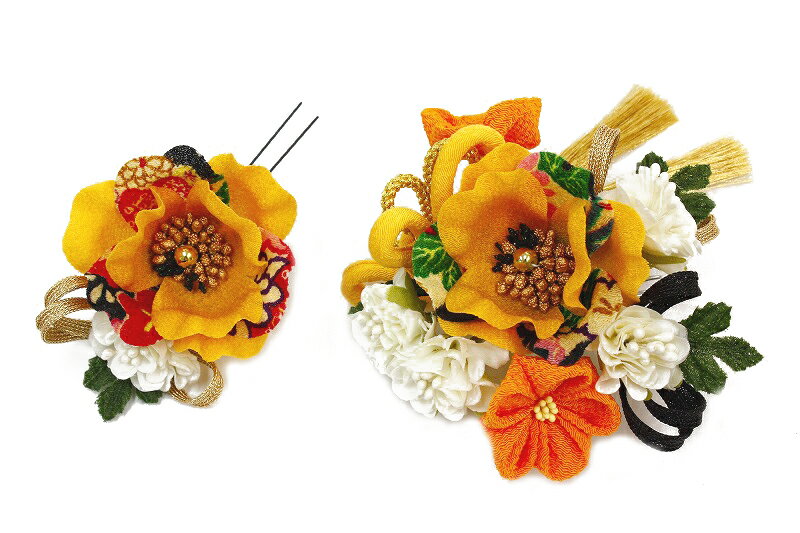 髪飾り 成人式 振袖 浴衣 卒業式 袴 結婚式 2点セット 金茶 橙 白 花 和 洋 かんざし 手作り 簪 つまみ細工 ちりめんフォーマル 花飾り 玉飾り ブライダル W 78 304-288 金茶 橙 白 p802　Si