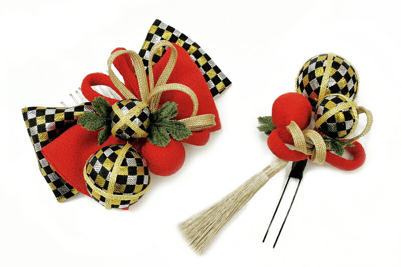 髪飾り リボン 成人式 振袖 浴衣 卒業式 袴 結婚式 2点セット 赤 黒 金 銀　市松 花 和 洋 かんざし 手作り 簪 つまみ細工 ちりめんフォーマル 玉飾り W304-376 赤 p803　Si