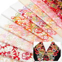 半襟 刺繍 半衿 振袖 成人式 手毬 梅尽くし 梅 花 古典柄 白地 金 赤 桃 紫 橙 クリーム 黒 日本製 レディース 卒業式 袴姿 フォーマル シルエリー...