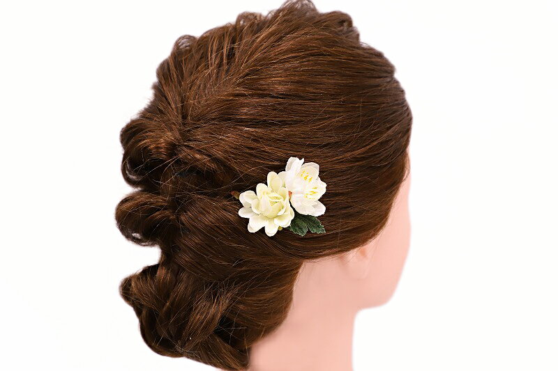 髪飾り 成人式 振袖 浴衣 卒業式 袴 結婚式 2点セット 白 クリーム 金 黒 赤 花 和 洋 パール かんざし 手作り 簪 つまみ細工 ちりめんフォーマル 花飾り 玉飾り ブライダル W 28 303-269 白 クリーム o804　Si