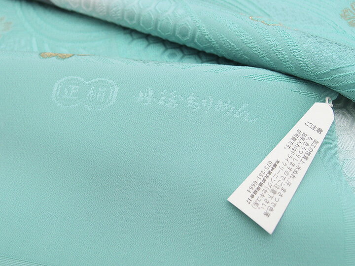 国産い草草履 花筵（かえん） レディースサイズ 婦人 ぞうり 和装 普段履き お祭り 花火大会 縁日 浴衣に合わせる 浴衣の足元 粋 かわいい