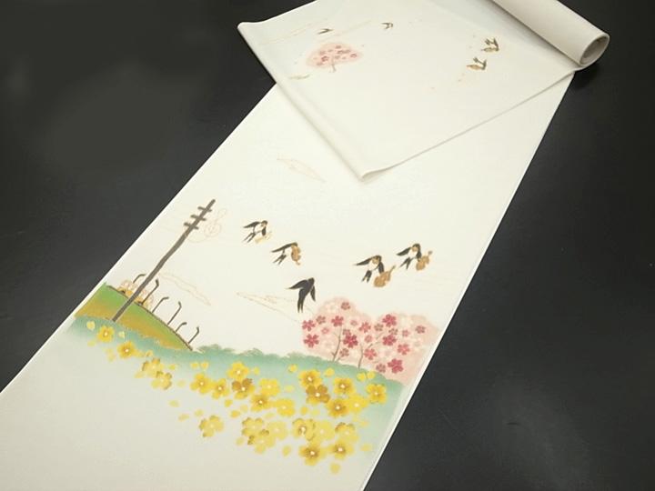 名古屋帯 十日町友禅 秀美 つばめ 音符 メロディー 春うらら 縮緬 染帯 名古屋帯 九寸 未仕立て 反物 オフホワイト c606