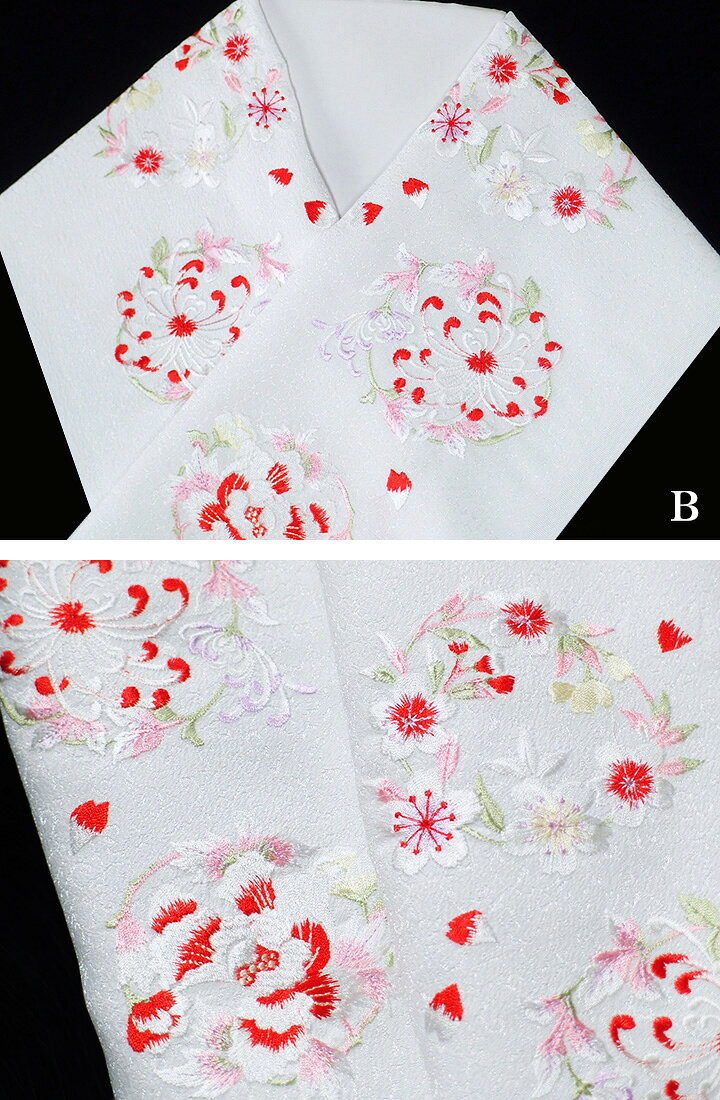 半襟 刺繍 半衿 振袖 成人式 岡重 3種花 花の丸 牡丹 桜 菊 唐草 紋綸子 白地 日本...