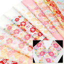 半襟 刺繍 半衿 振袖 成人式 麻の葉 桜 白地 赤 桃 紫 金 ベージュ クリーム 水色 日本製 レディース 卒業式 袴姿 フォーマル シルエリー 送料無料 Ko22 t706 Si(4)