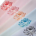 半襟 刺繍 半衿 振袖 成人式 縦縞 友禅 に 乱菊 全5色 赤 橙 水色 黒 日本製 レディース 卒業式 袴姿 フォーマル カジュアル シルエリー パールトー...