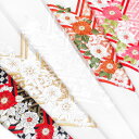 半襟 刺繍 半衿 振袖 成人式 矢羽根 辻ケ花文様 日本製 京都 白 赤 黒 橙 桃 レディース 卒業式 袴 フォーマル 送料無料 W22 オリジ u709 S...