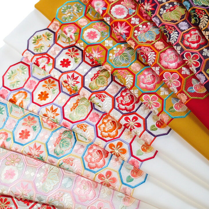 半襟 刺繍 半衿 振袖 成人式 大柄 蜀江 全10色 白地 金茶 臙脂 紫 黒 日本製 レディース 卒業式 袴姿 フォーマル シルエリー 送料無料 Ko35 r911 Si