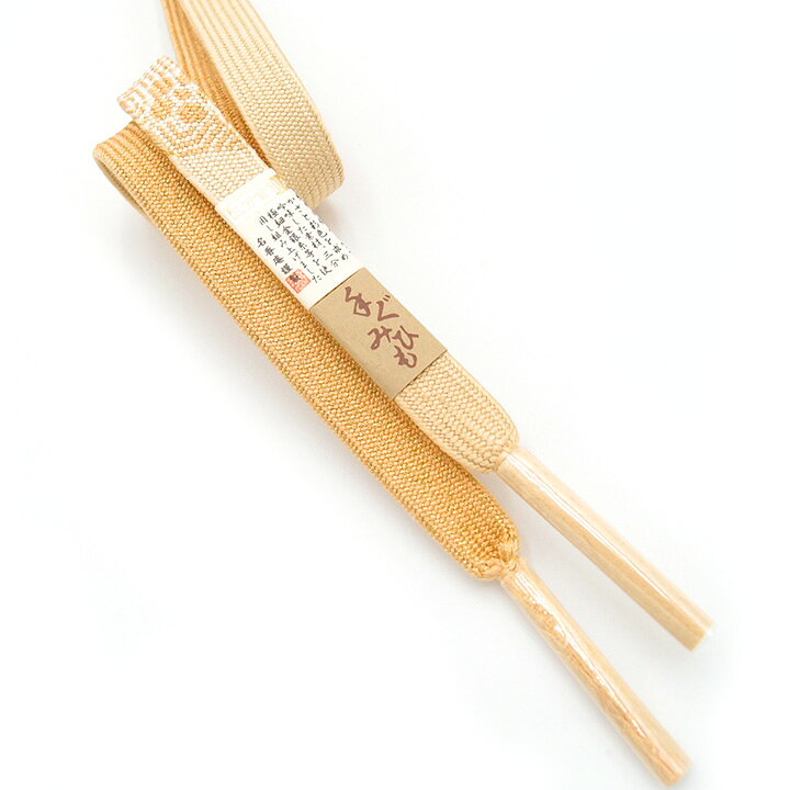 ◆状態 新品 ◆寸法 長さ(房を含めず)：約147.5cm 幅：約1.4cm ◆素材 正絹 三分金糸 手組み紐 名香庵謹製 ◆色柄 淡い黄金色ぼかし 梅と亀甲 ◆商品説明 いくつあっても困らない和装小物。 お着物のコーディネート、小物で気分を変えてみませんか＾＾ お着物初心者の方にも使いやすい シンプルな柄行が魅力でもあります。 フォーマル用の帯締めです。 訪問着や付下げなどに合わせて 結婚式やパーティー、入卒式など 幅広い用途にお使いいただけます。 平組はシックでスッキリとした格調高い装いが際立ちます。 絹ならではの光沢としなやかさも和装に品格をプラスします。【おすすめ商品】 振袖半衿　 重ね衿　 髪飾り