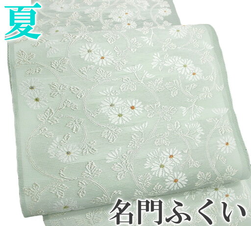夏 名古屋帯 名門ふくい謹製 西陣織 絽 唐織 小菊 花唐草 正絹 未仕立て 反物 c512r 夏 名古屋帯 名門ふくい謹製 西陣織 絽 唐織 小菊 花唐草 正絹 未仕立て 反物 c512r