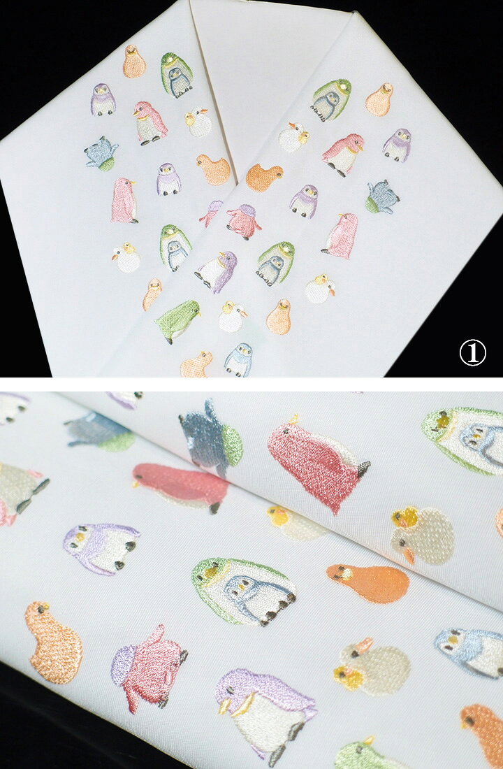 半襟 刺繍 半衿 ペンギン 全5色 白地 ベージュ 水色 黒 日本製 レディース カジュ...