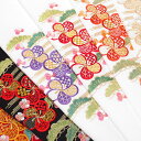 半襟 刺繍 半衿 振袖 成人式 ねじ梅 松 古典柄 日本製 京都 白 赤 黒 橙 桃 紫 レディース 卒業式 袴 フォーマル 送料無料 W22 オリジ u712...