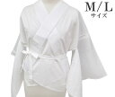 和装下着 夏 半襦袢 あづま姿 小千谷縮絽麻半衿付 夏用肌襦袢 白 No.533 d913r Si