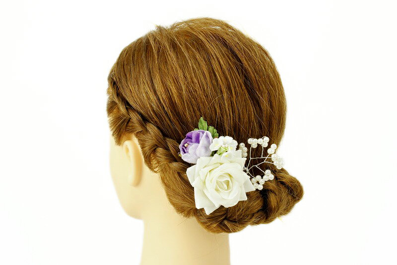 髪飾り 成人式 振袖 袴 3点セット 薔薇 白 浴衣 大人 かんざし 簪 卒業式 フォーマル 結婚式 花飾り パール ブライダル 手作り W28 W303-218 髪飾り 紫 o715 WSi