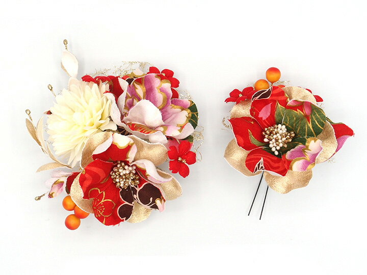 髪飾り ブライダル 成人式 振袖 浴衣 卒業式 袴 結婚式 2点セット 赤 白 花 和 洋 かんざし 手作り 簪 つまみ細工 ちりめんフォーマル 花飾り 玉飾り W68 307-220 赤 白 r716　Si