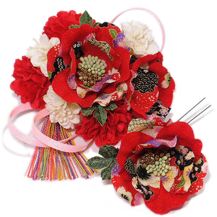 ◆サイズ 大：約13cm×約13cm　房：8cm 小：直径約6.5cm ◆材質 ちりめん　造花　金属　コーム ◆色 華やかな赤 ◆ご利用シーン 成人式、結婚式 入学式 卒業式 入園式 卒園式 お宮参り 七五三 パーティー 振袖の他、留袖 訪問着 などのフォーマルなお着物にご利用頂けます。 ◆商品説明 成人式の振袖や卒業式の袴などにおすすめの、手仕事で作られた髪飾り！ 華やかなヘアアクセサリーで、晴れの日に特別な装いをお楽しみいただけるお品です 和柄がモダンな雰囲気を醸し出すちりめんの椿の花と、大小の造花を組み合わせた素敵なお品です。 ヘアスタイル次第で、上品にも可愛くもなれる、まさに晴れの日にぴったりの髪飾りです。 成人式の振袖や、卒業式の袴、結婚式のお呼ばれなど華やかなお着物にオススメです。【おすすめ商品】 卒業式のリボン　 浴衣髪飾り　 子ども髪飾り
