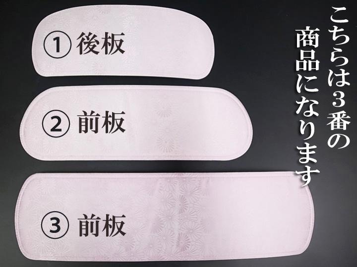 �ޤ�ʤ����ե�Ĺ������/3 ���� ø���ԥ� �����٤��� c717r