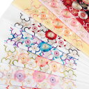 半襟 刺繍 半衿 振袖 成人式 梅詰め 梅 尽くし 古典柄 花 白地 クリーム ピンク 臙脂 黒 日本製 レディース 卒業式 袴姿 フォーマル シルエリー 華や...