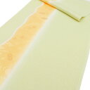 【訳あり】帯揚げ 帯上げ 帯あげ フォーマル 正絹 新品 未使用 絹100% 単品 丹後ちりめん 縮緬 黄緑 松竹梅 古典 綸子 地紋 着物 訪問着 付下げ 色無地 結婚式 七五三 お宮参り 和装小物 袷 単衣 送料無料 帯揚げ z723