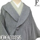 防寒コート 和装コート 羊毛100% 日本製 へちま衿 市松 新品 カジュアル 黒 g024