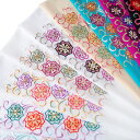 半襟 刺繍 半衿 振袖 成人式 唐草華文様 古典柄 更紗 白地 クリーム 赤紫 水色 黒 日本製 レディース 卒業式 袴姿 フォーマル シルエリー 上品 格調高...
