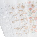 半襟 刺繍 半衿 振袖 成人式 宝尽くし 松竹梅 古典柄 白地 日本製 レディース 卒業式 袴姿 フォーマル 礼装 訪問着 上品 格調高い 送料無料 Ko22 ...